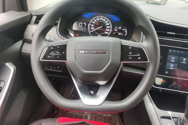 Used Venucia D60 2023 PLUS 1.6L XL CVT Yue Ling Edition