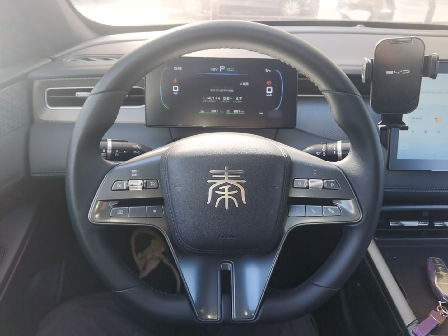 BYD Qin PLUS 2025 DM-i Smart Drive 55KM Leading Model — снимка 13