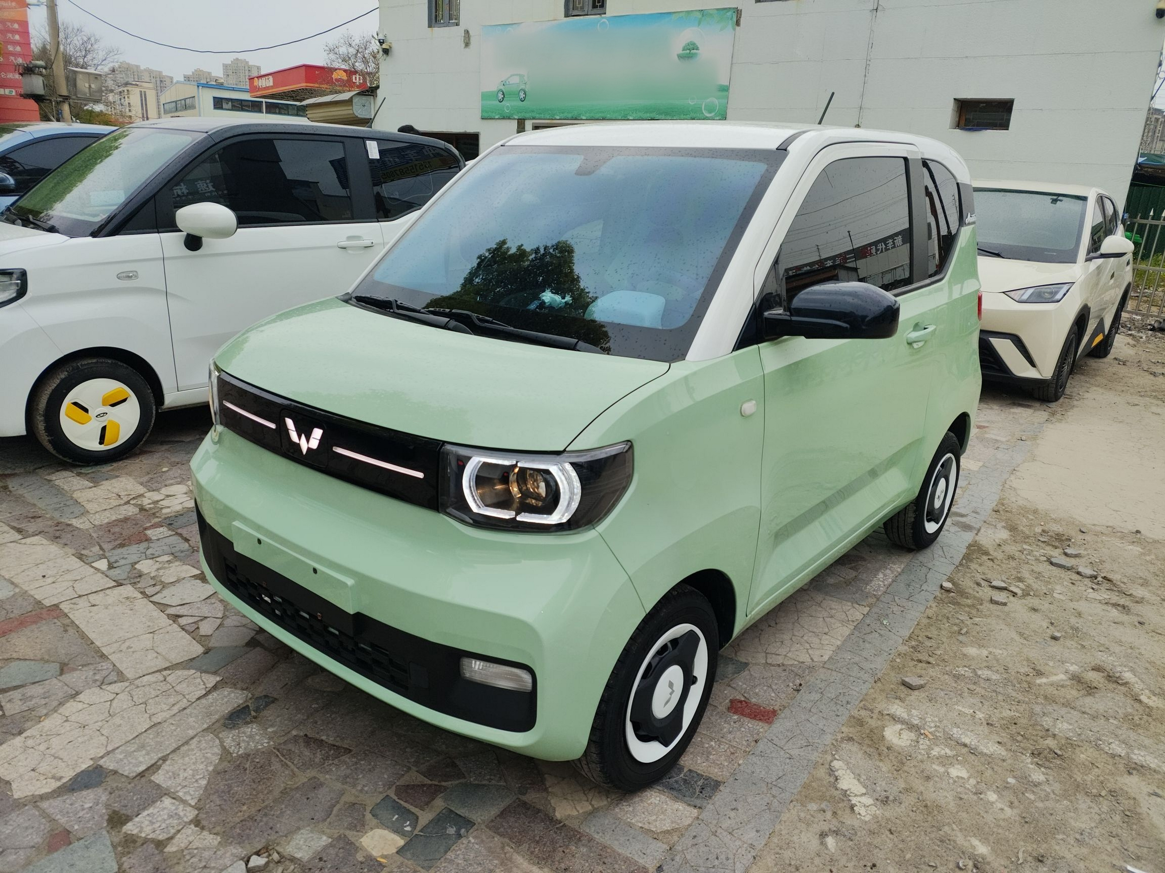 Parte inferior delantera