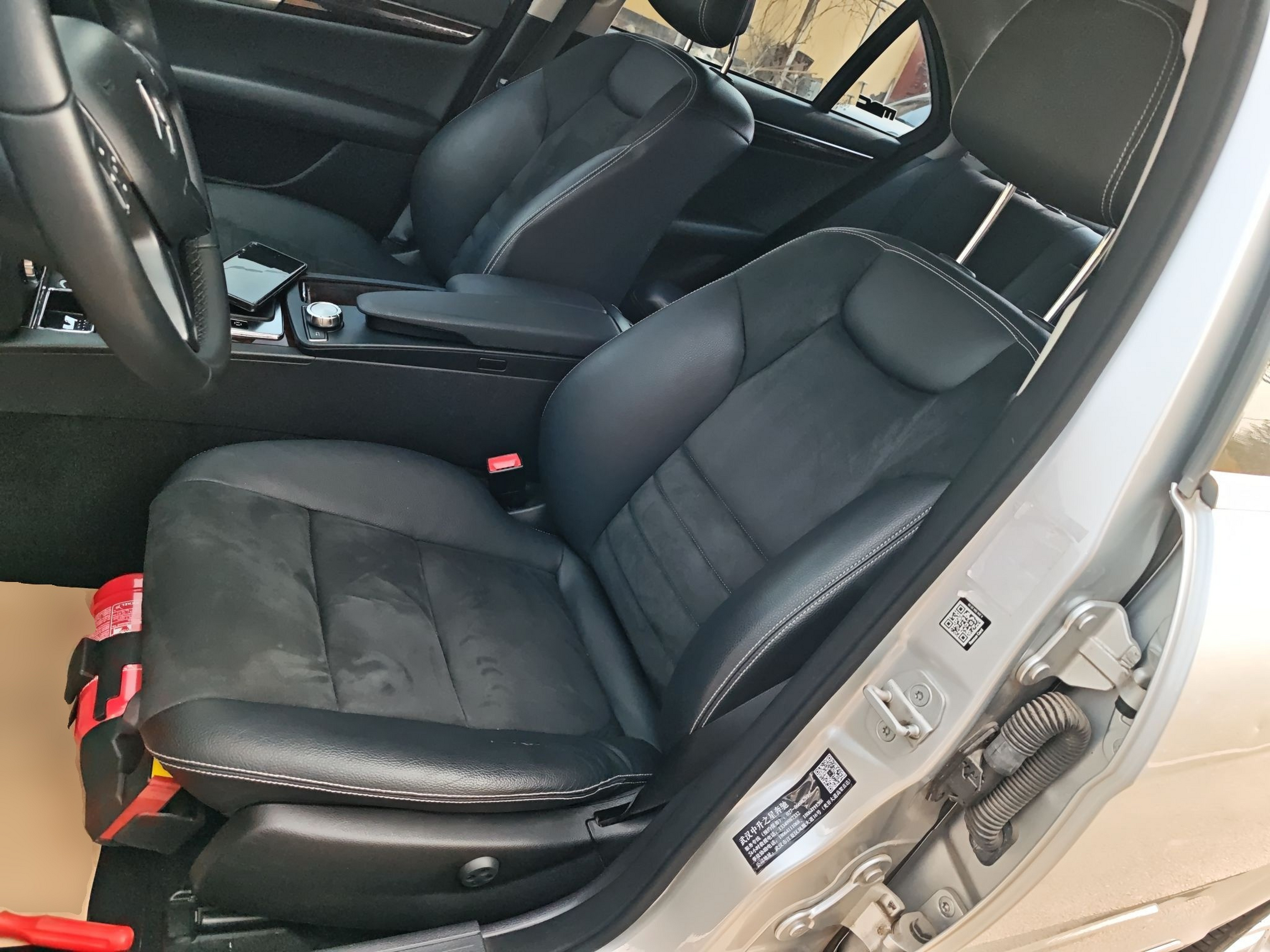 Interior delantero