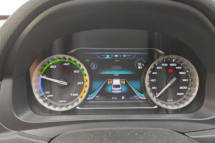 Used FORTHING S50 2021 Operational Type