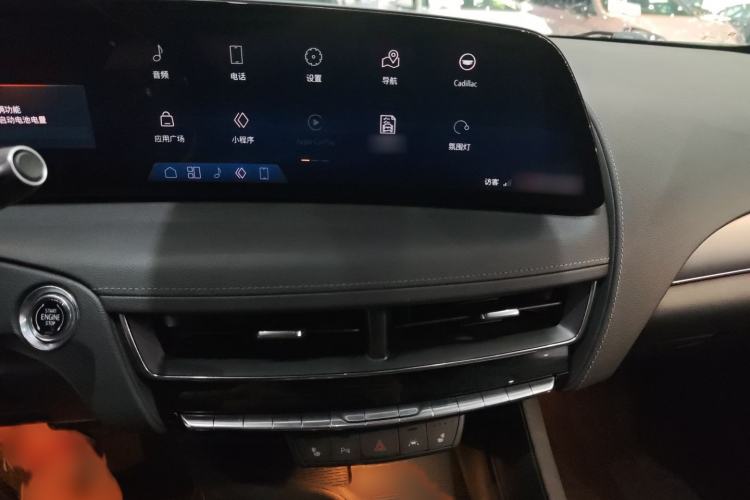 Used Cadillac CT5 2024 28T Luxury Pro Trim
