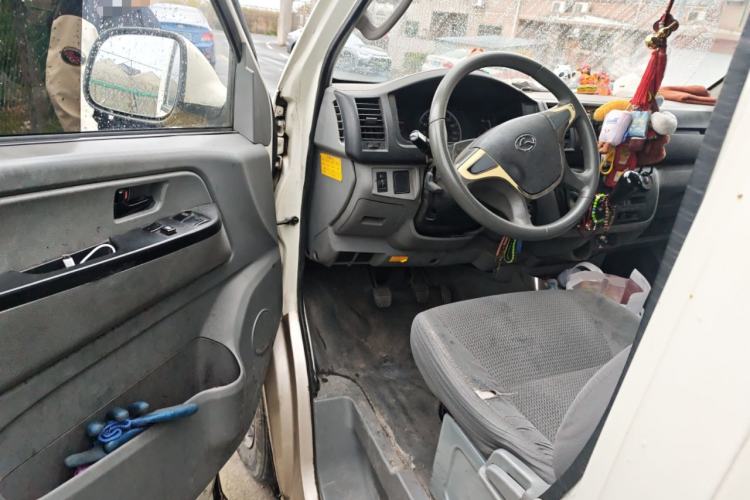 Used King Long Kairui Haoke 