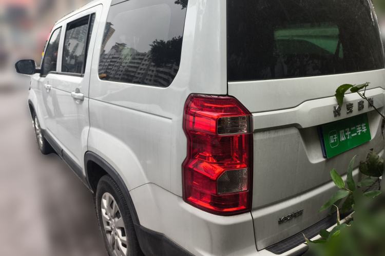 Used Oshan X70A 2018 1.5L Manual Standard Edition