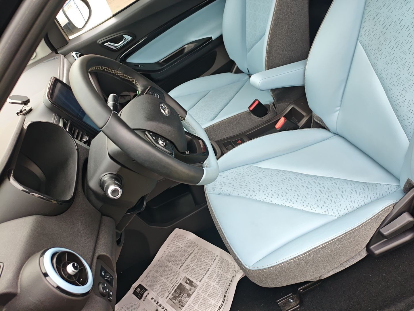 Переднее сиденье в автомобиле