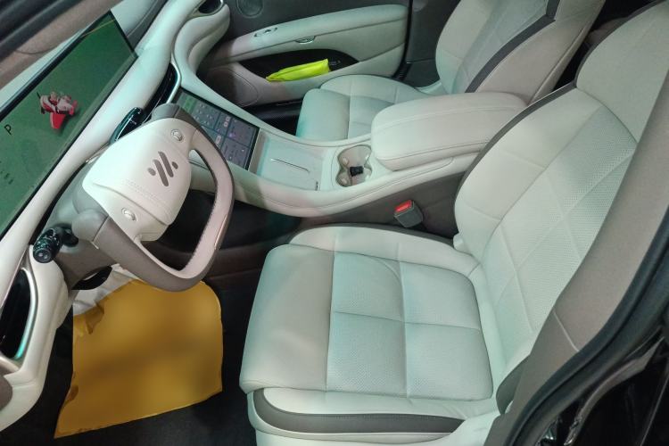 Used IM L6 2025 Pro Max model