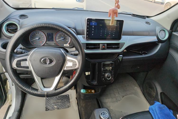 Used LINGBOX 2021 – Cai Wenji Edition