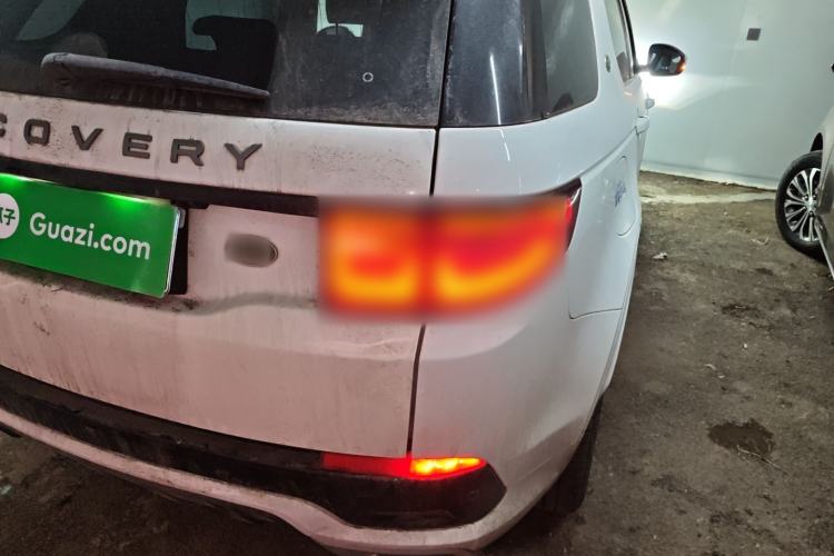 Used Land Rover Discovery Sport 2020 249 PS R-Dynamic Performance Edition