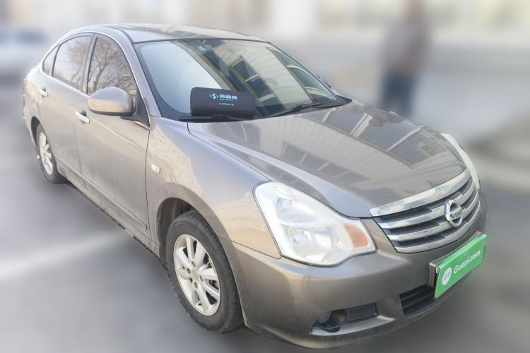 Used Nissan Sylphy 2016 Classic 1.6XE Manual Leading Edition Front Right 45 Deg