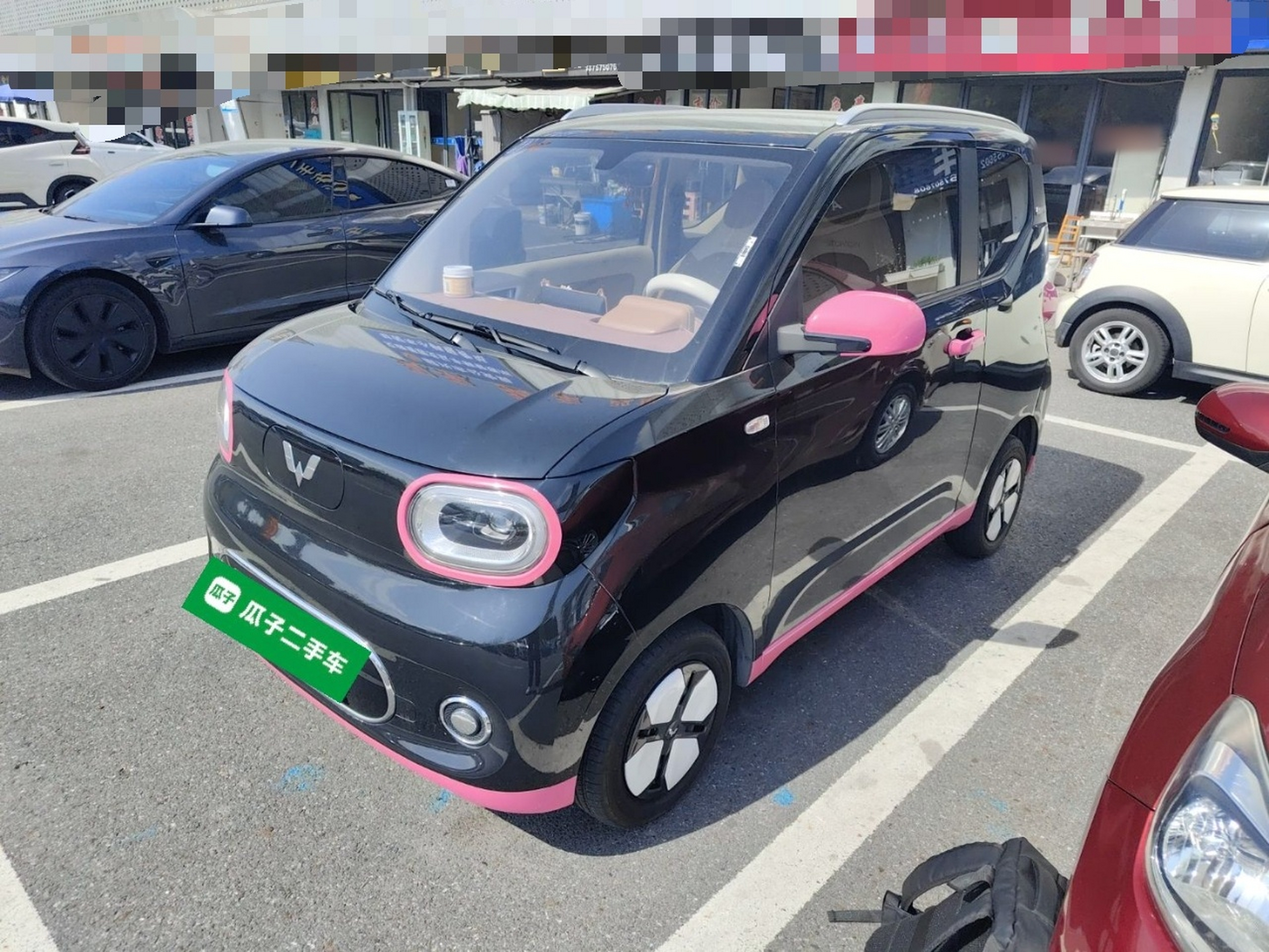 Parte inferior delantera