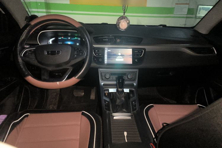 Used Geely Auto Emgrand 2020 1.5L CVT Upward Version