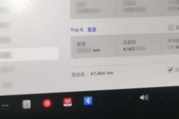 Used Tesla Model Y 2021 Standard Range Rear-Wheel Drive Version
