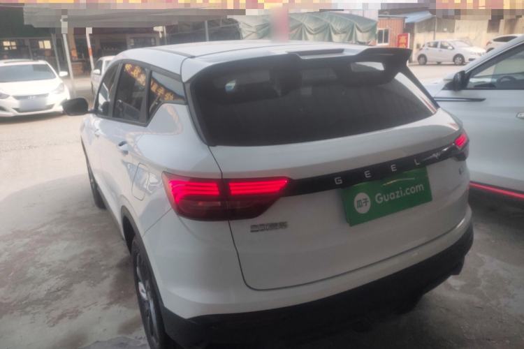 Used Geely Auto Coolray 2025 1.5L CVT Super Edition
