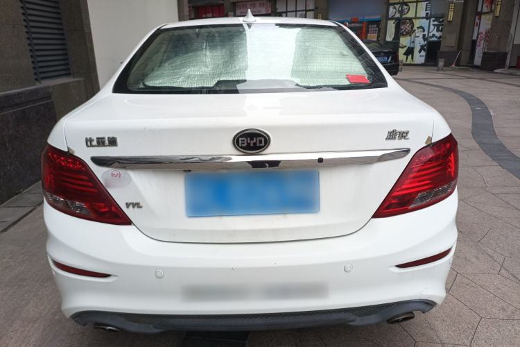 Used BYD Surui 2016 1.5L Manual Elite Edition
