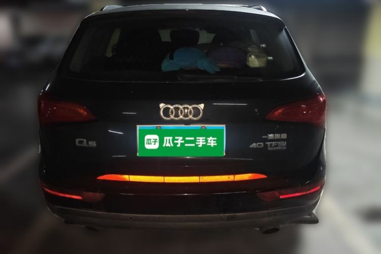 Used Audi Q5 2015 40 TFSI Trendy Edition
