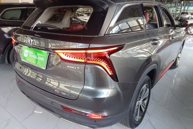 Used Changan CS75 PLUS 2020 1.5T Automatic Luxury Version
