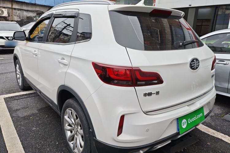 Used Bestune X40 2019 1.6L Manual Luxury Edition China VI Rear Left 45 Deg