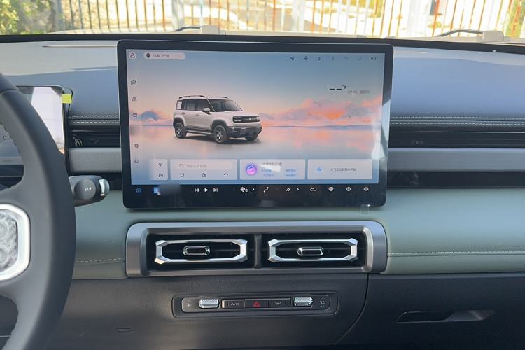 Used Baojun Spark EUV 2026 301km Flagship Edition