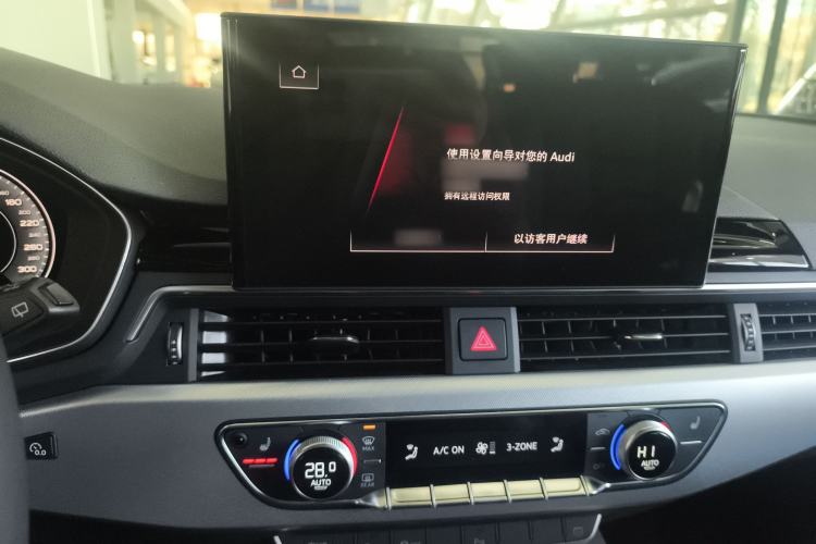 Used Audi A4 2022 Avant 40 TFSI Fashion Dynamic Model
