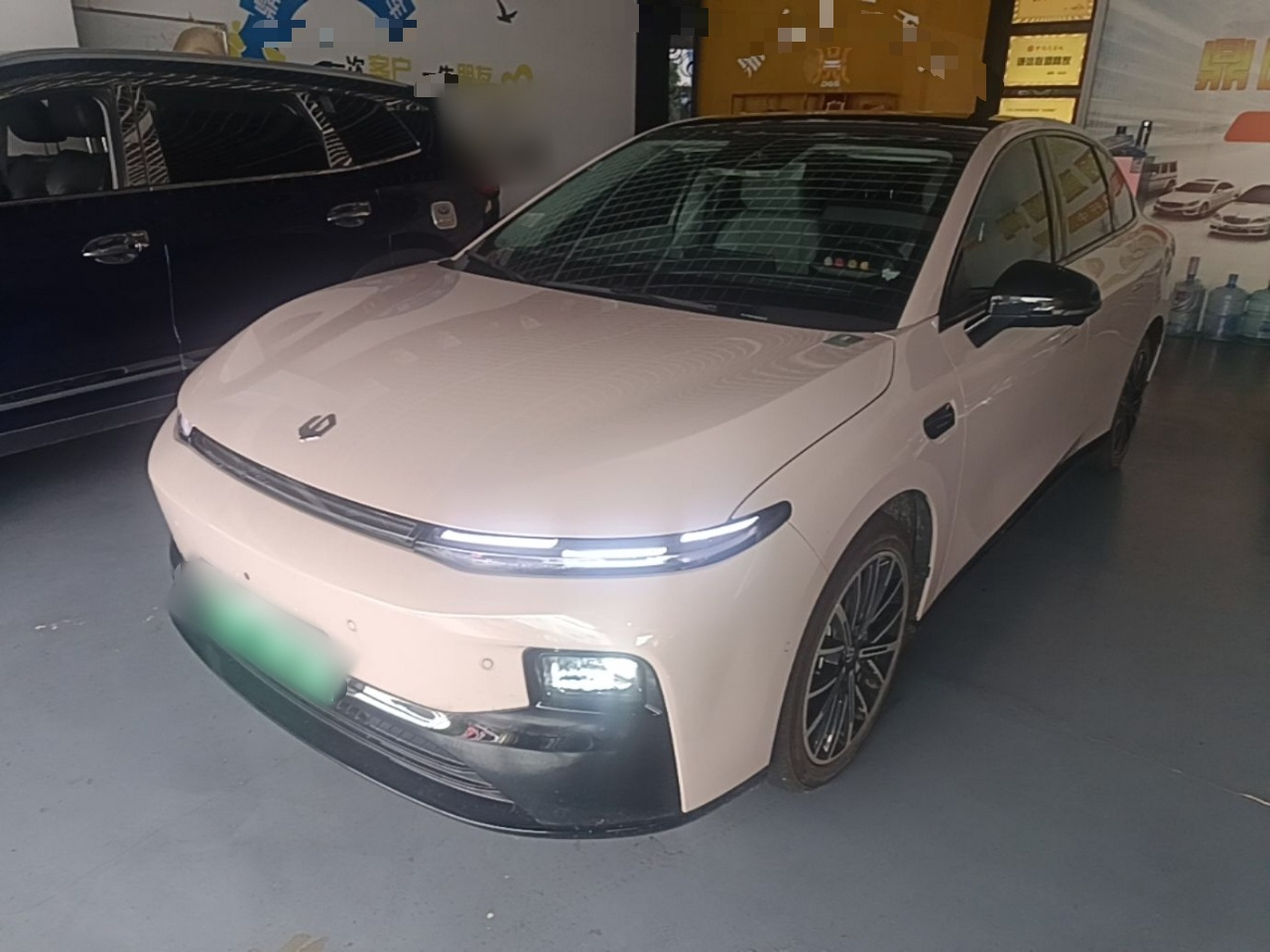Under Front Bumper