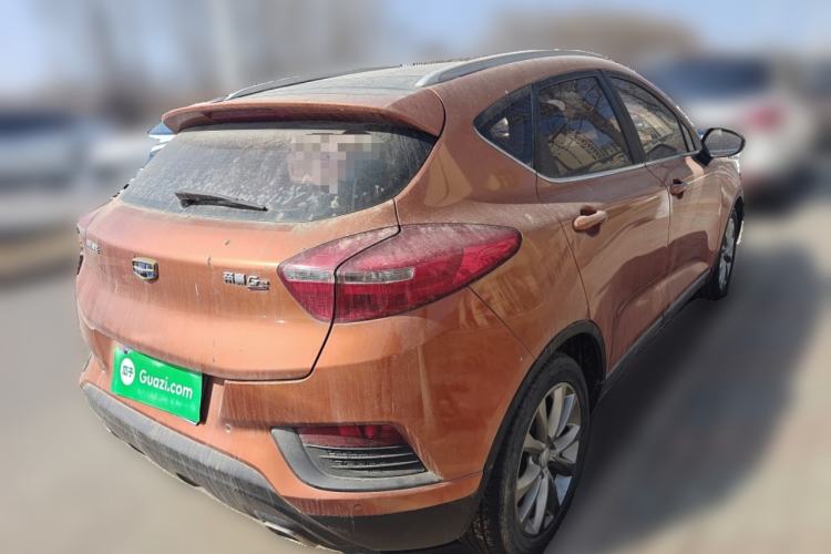 Used Geely Auto Emgrand GS 2016 Sports Edition 1.8L Manual LingShang Model