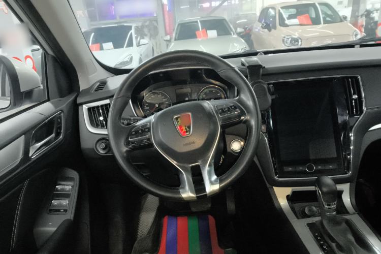 Used Roewe RX5 New Energy 2019 eRX5 50T 4G Connected Excellence Edition Steering Wheel