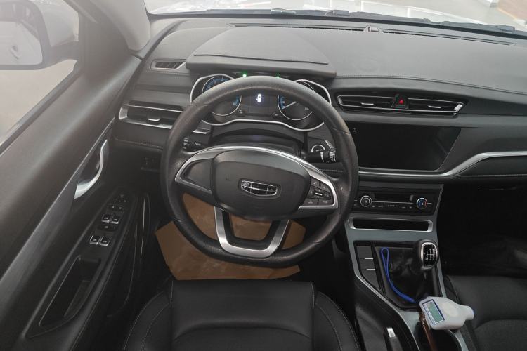 Used Geely Auto Emgrand 2021 UP 1.5L Manual Luxury Model