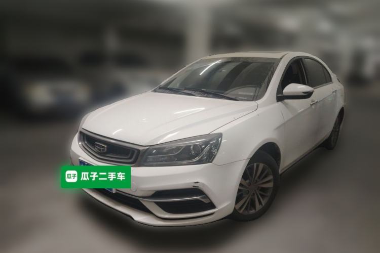 Used Geely Auto Emgrand 2018 1.5L CVT Upward Connect Edition Guazi used car, China used car export, Used car for sale, Used  cars, Cheapest cars for sale