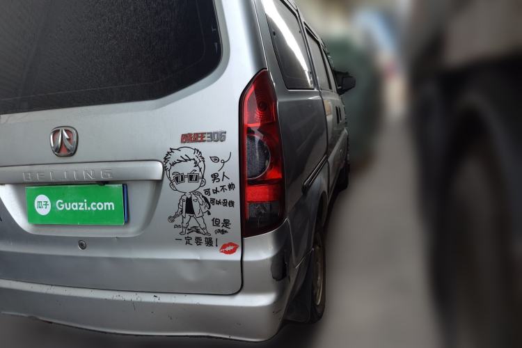 Used BAIC Weiwang 306 2016 1.0L Basic Version 7-Seater LJ465
