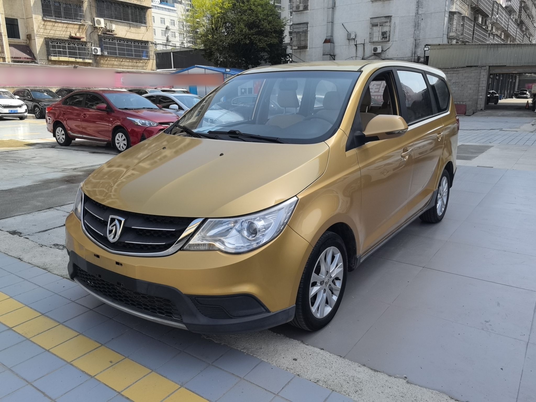 Parte inferior delantera