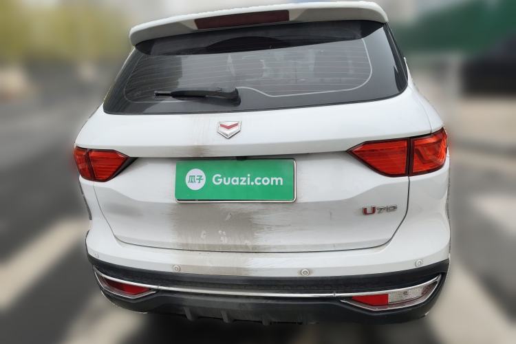 Used Sinotruk VGV U70 2020 1.5T Automatic Smart Enjoyment Elite Navigation Version – 6 Seats
