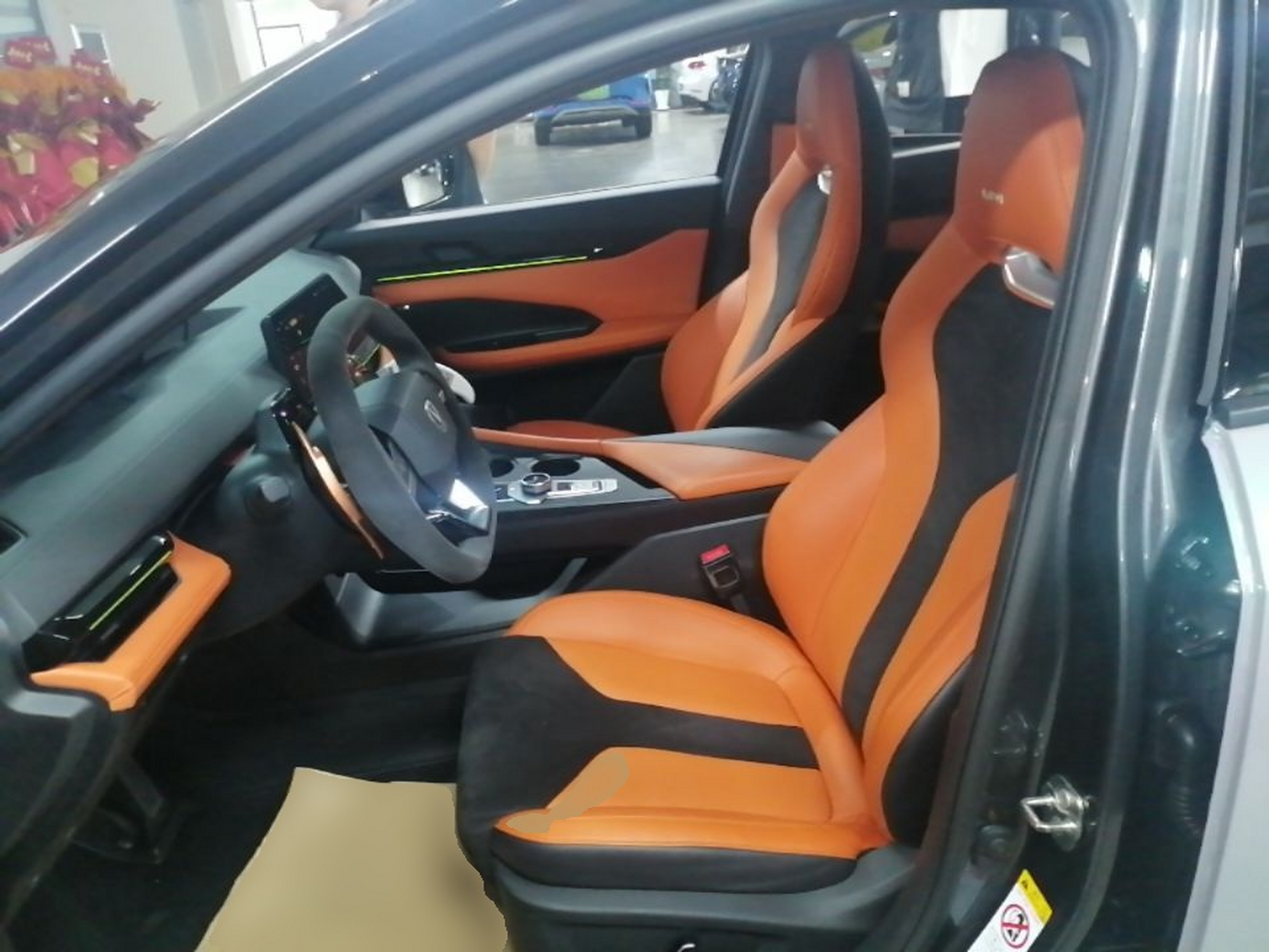 Front Interior