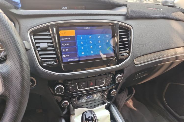 Used Geely Auto Vision X6 2016 1.3T CVT Luxury Model