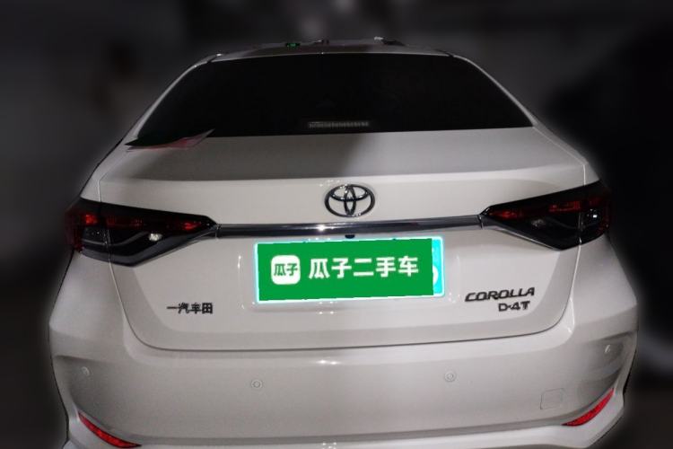 Used Toyota Corolla 2021 1.2T S-CVT Elite PLUS Edition