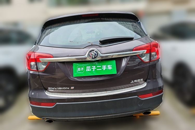 Used Buick Envision 2014 28T Four-Wheel Drive Elite Model
