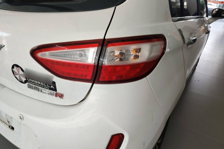 Used Cowin C3R 2015 1.5L Manual Gold Diamond Edition
