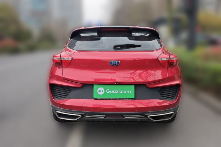 Used Geely Auto Emgrand GS 2018 Lingchao Edition 1.4T Automatic ZhenShang Smart Connectivity Model