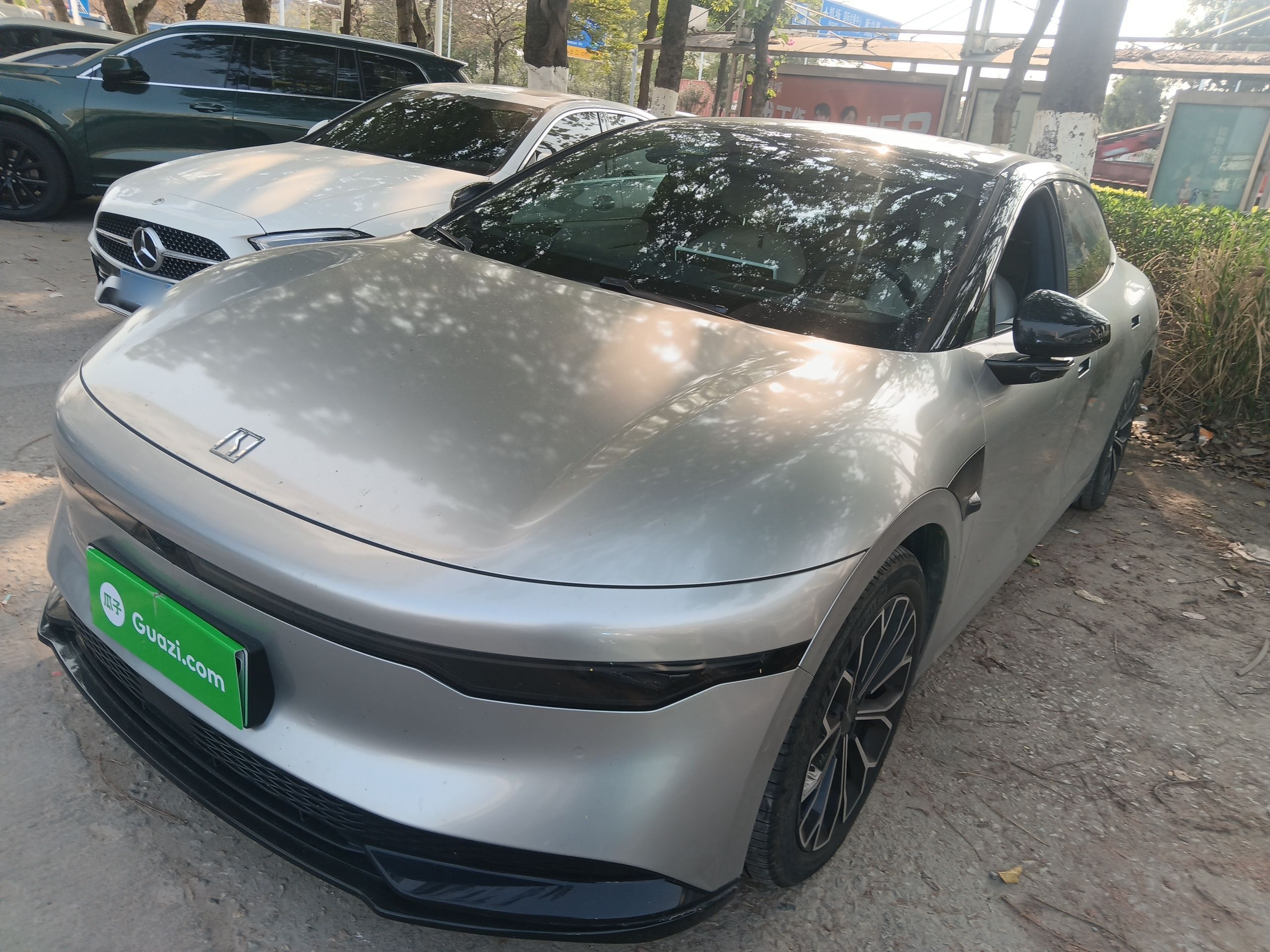 Parte inferior delantera