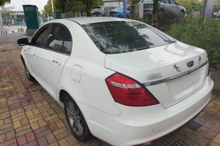 Used Geely Auto Emgrand 2017 Sedan Million Edition 1.5L Manual Upward Connect Version Rear Left 45 Deg