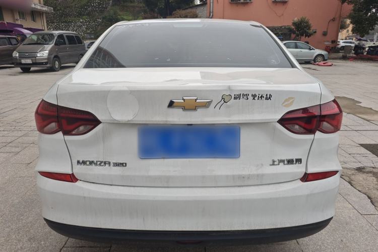 Used Chevrolet Monza 2020 320 Automatic Enjoyment Edition Rear