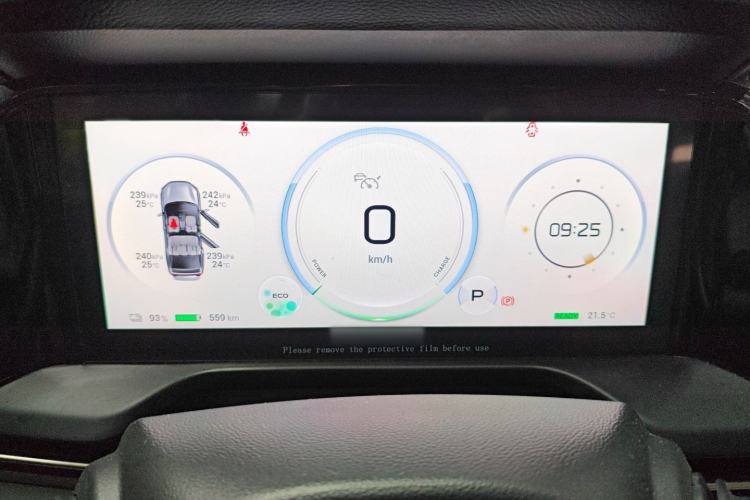 Used AION S Plus 2022 80 Tech Edition