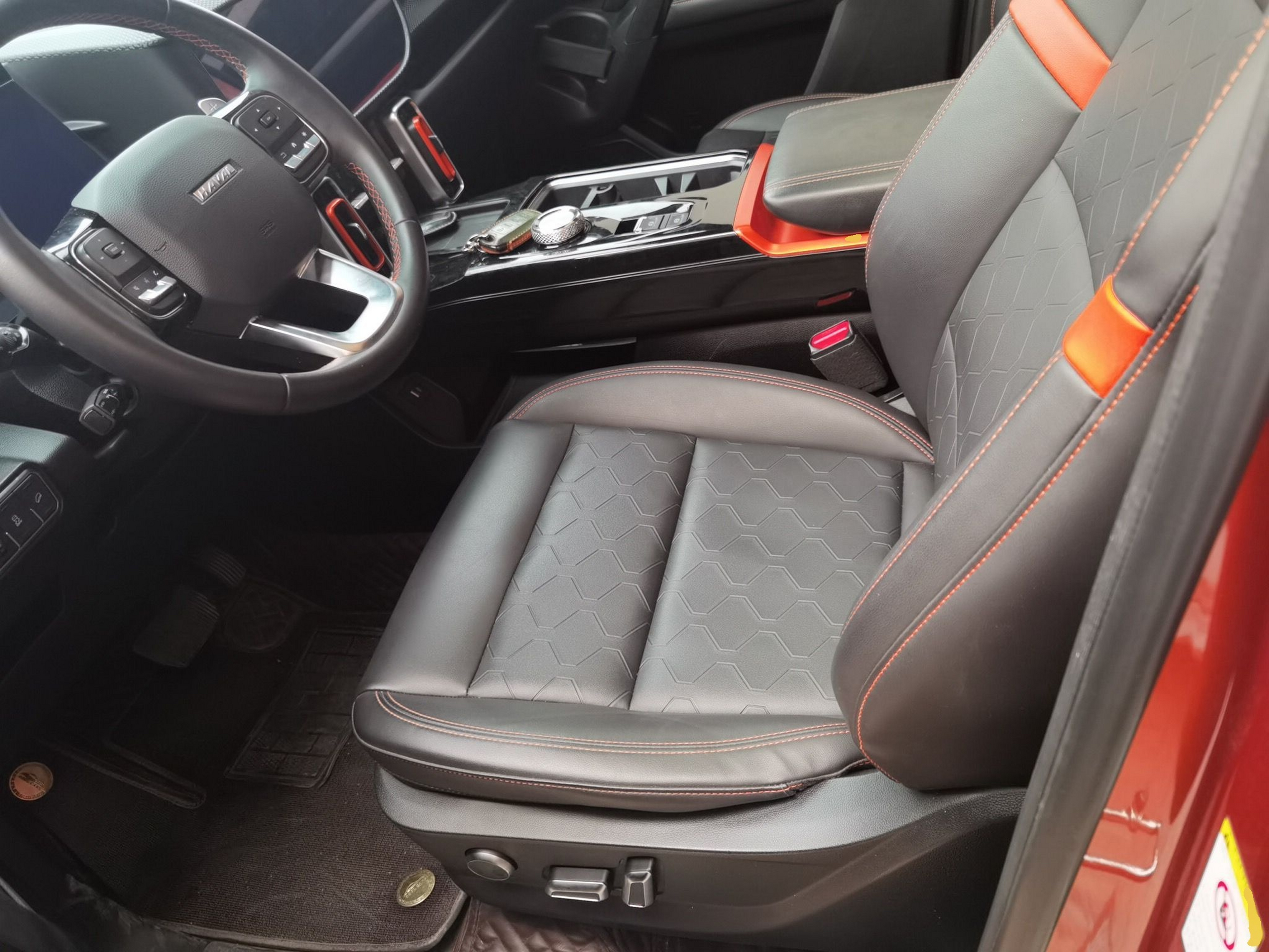 Avant de la voiture