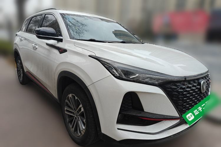 Used Changan CS75 PLUS 2021 1.5T Automatic Luxury Version