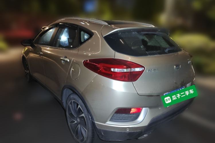 Used Geely Auto Emgrand GS 2017 Elegant Edition 1.3T Automatic Smart Connectivity Model Rear Left 45 Deg