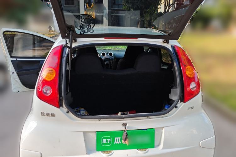 Used BYD F0 2012 1.0L Joyful Cool Model