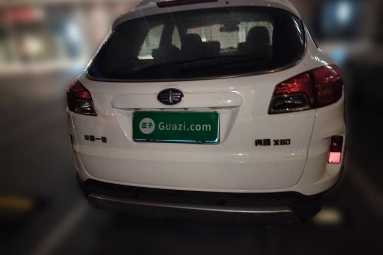 Used Bestune X80 2013 2.0L automatic luxury version