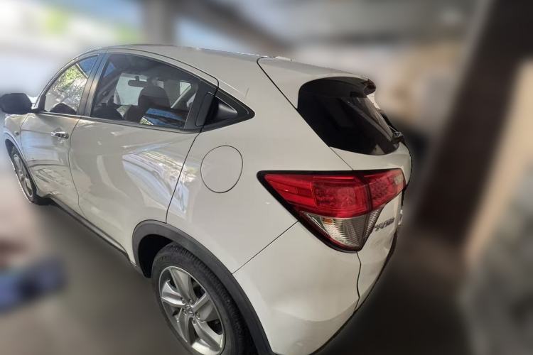 Used Honda Vezel 2020 1.5L CVT Elite Edition
