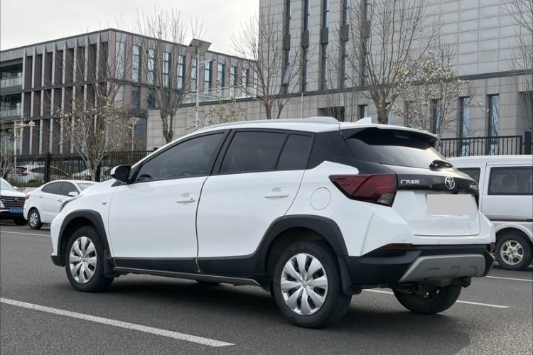 Used Toyota YARiS L Zhi Xuan 2021 X-Trail 1.5L CVT Leading Edition