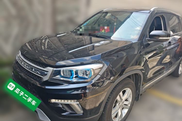 Used CHANGAN CS75 2017 Shangku Edition 1.5T Manual ZhiXiang Model Guazi used car, China used car export, Used car for sale, Used cars, Cheapest cars for sale