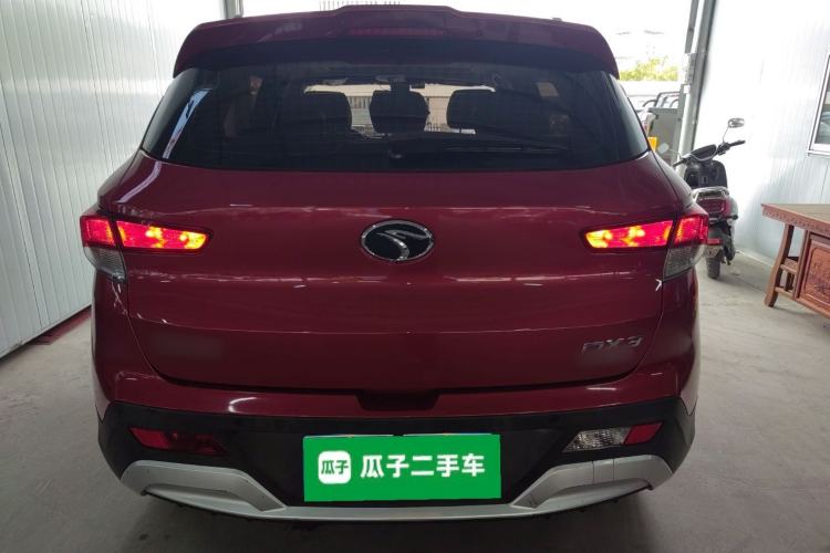 Used Soueast DX3 2018 1.5T CVT Luxury Model Rear